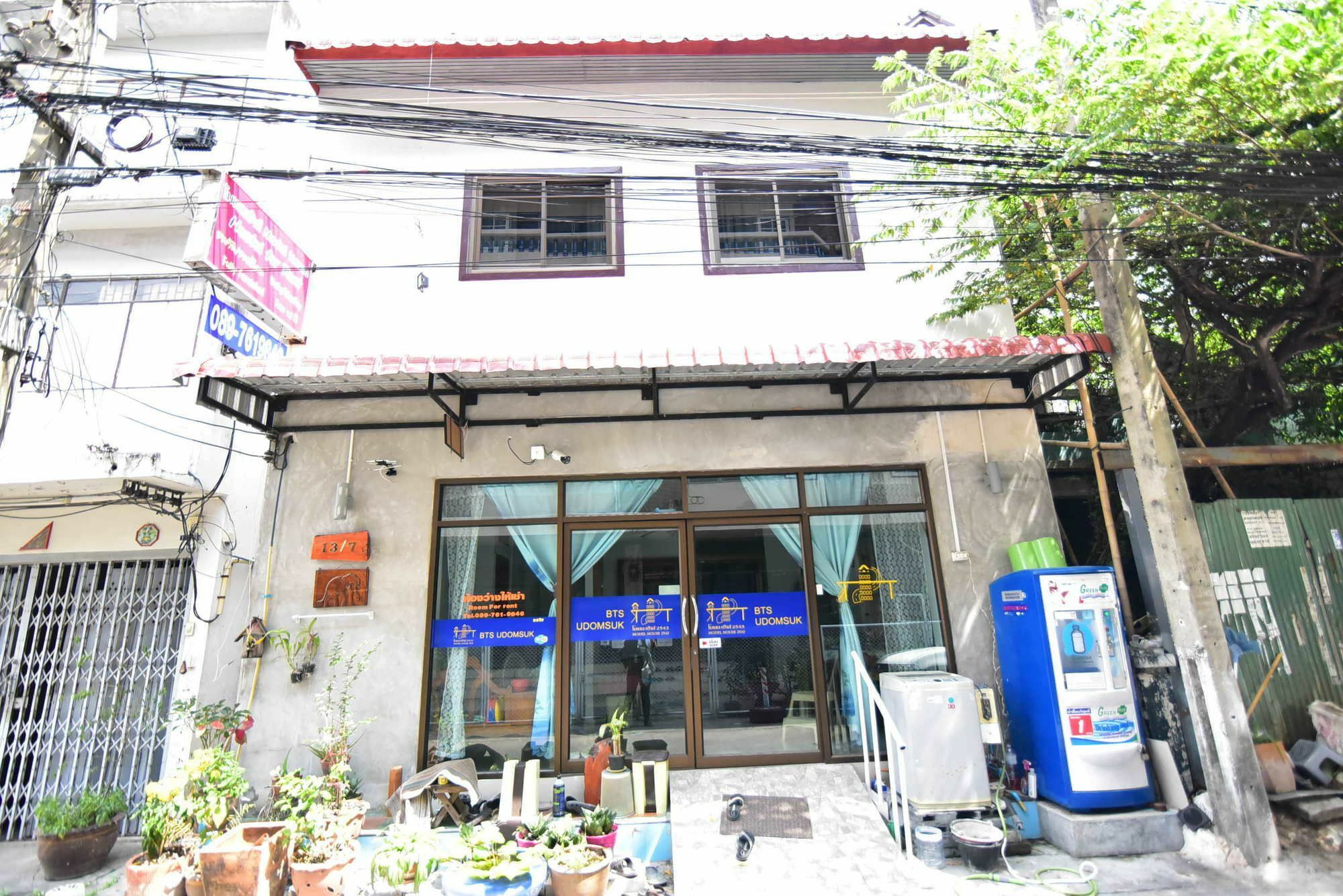 Hotel Model House 2543 Bangkok Exteriér fotografie
